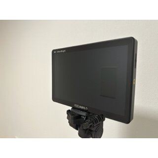 Feelworld 10"Outdoor Monitor incl. Akku/Ladegrät store und Stativ