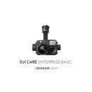 DJI Care Enterprise Basic (H30) Aktivierungscode für...